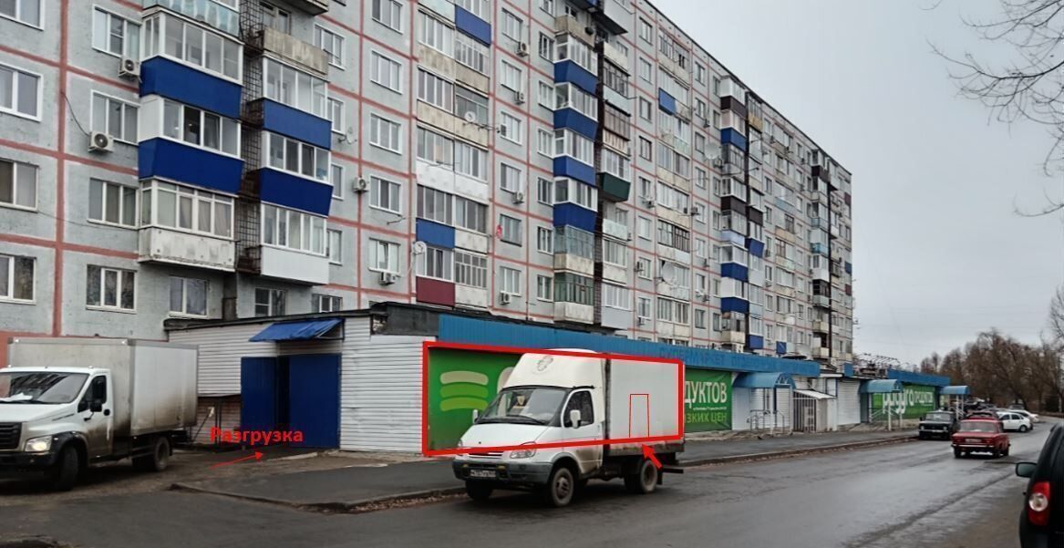 торговое помещение г Сызрань пр-кт 50 лет Октября 4б фото 3