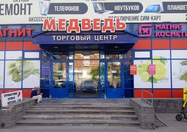 свободного назначения р-н Первомайский ул Пушкинская 165 фото