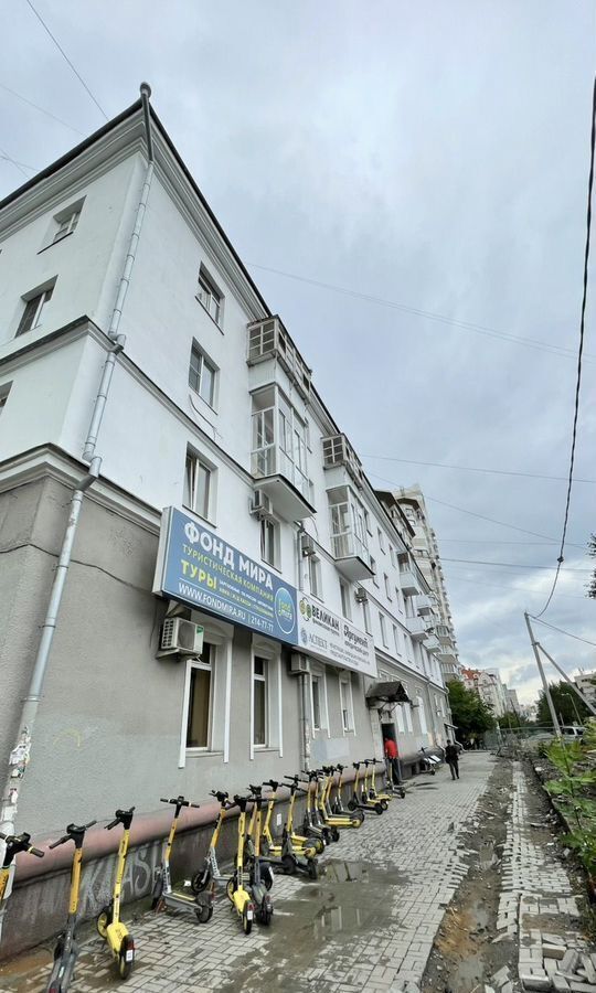 квартира г Екатеринбург Геологическая ул Розы Люксембург 40 фото 6