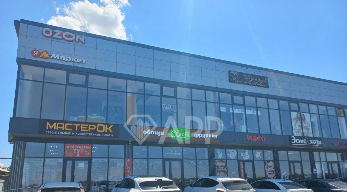 свободного назначения г Краснодар р-н Прикубанский ЖК «Краснодар» Кубань СНТ, ул. Грушевая, 9 фото 4