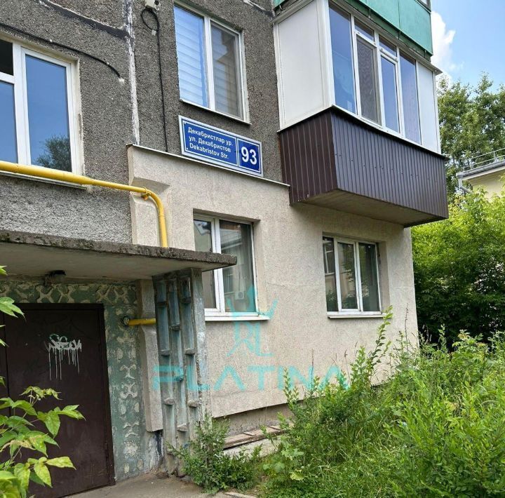 квартира г Казань Козья слобода ул Декабристов 93 фото 17