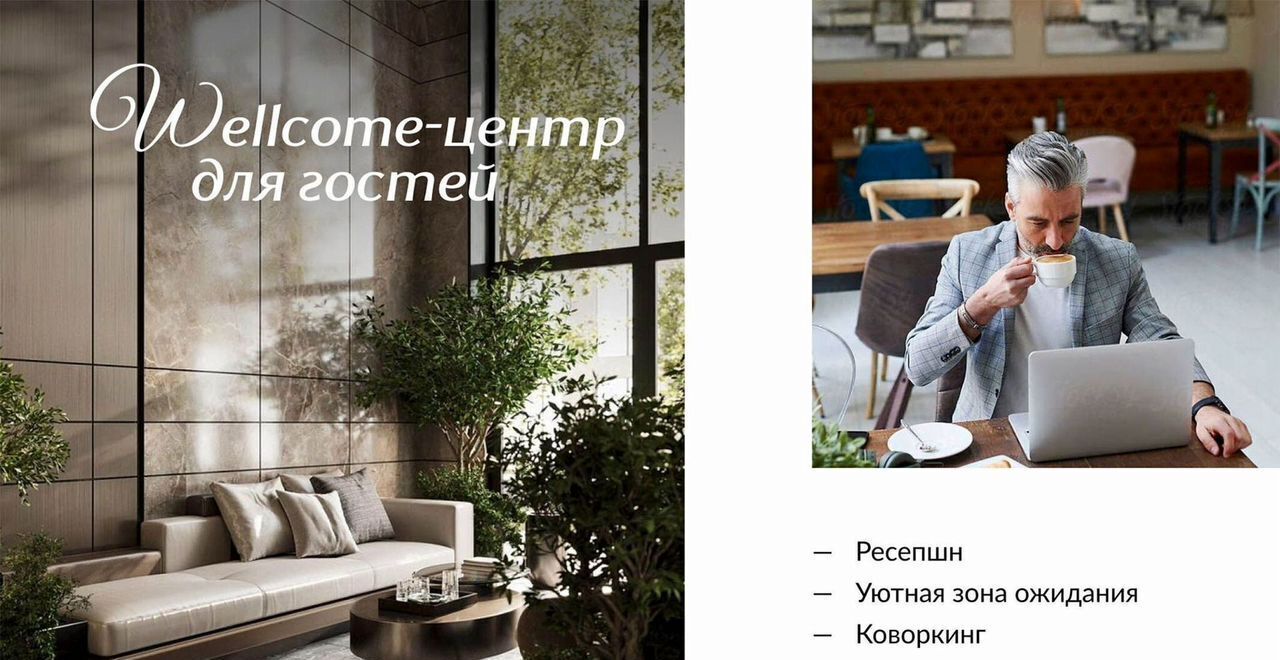 квартира г Судак ул Инициативных 6 д. 80 фото 8