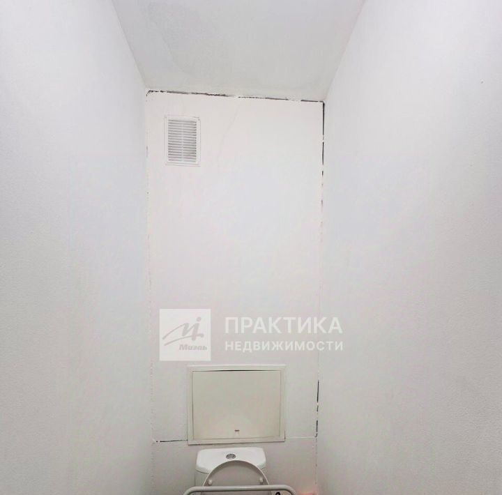 квартира городской округ Богородский г Ногинск ул Дмитрия Михайлова 7 фото 8