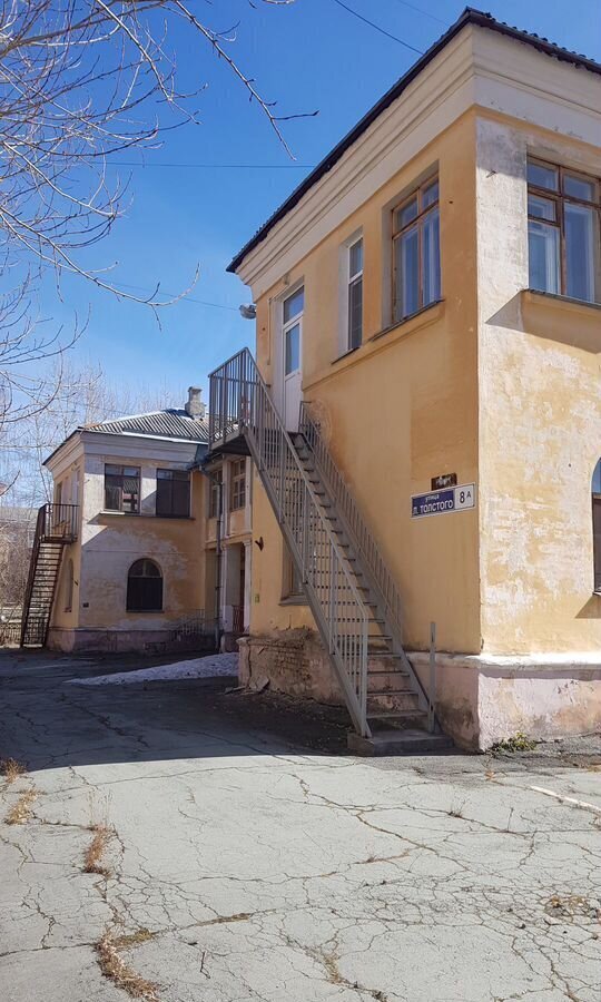 офис г Новоуральск ул Льва Толстого 8а фото 5
