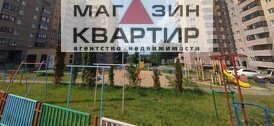 квартира г Смоленск ул Багратиона 26 фото 3