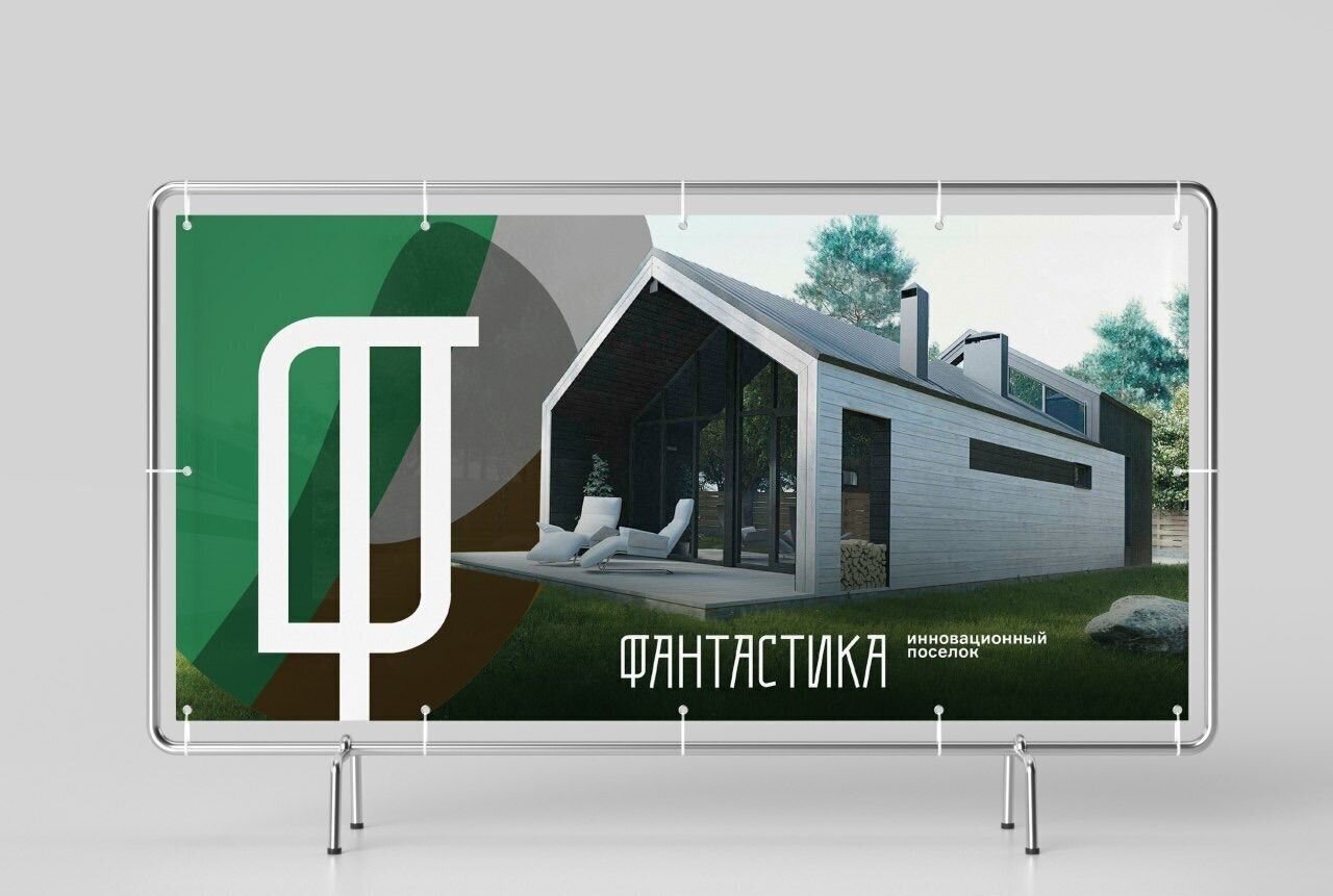 дом г Челябинск ул Лазурная 31 коттеджный пос. Фантастика, Красноармейский муниципальный округ фото 14
