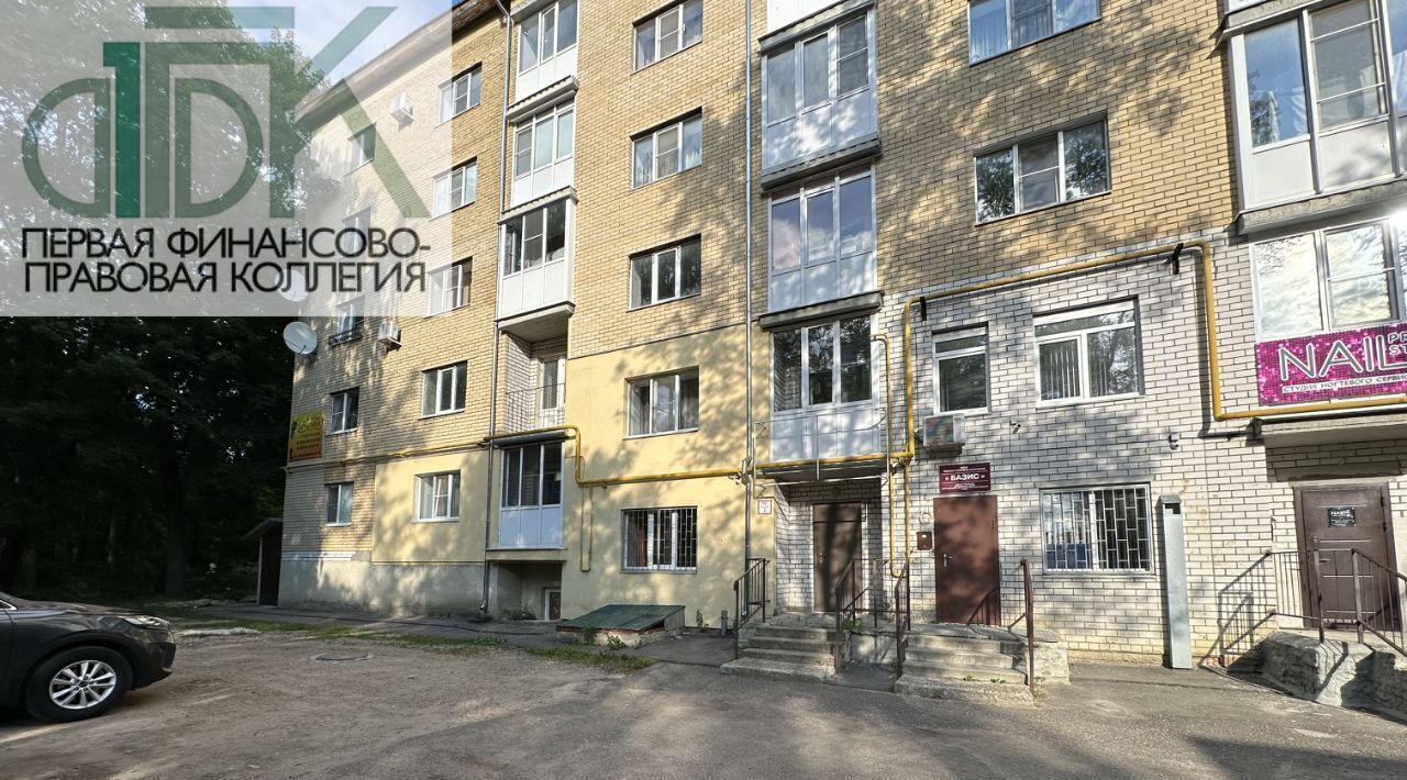свободного назначения г Арзамас ул Карла Маркса 60 фото 7