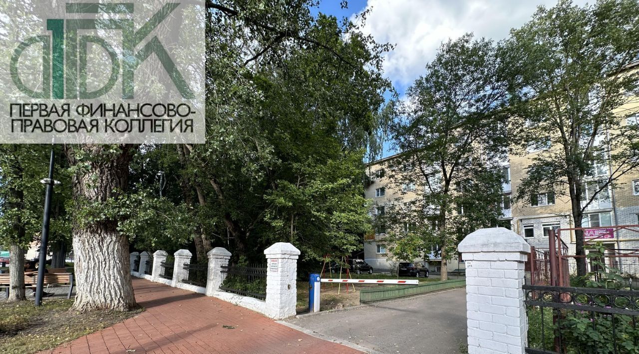 свободного назначения г Арзамас ул Карла Маркса 60 фото 8