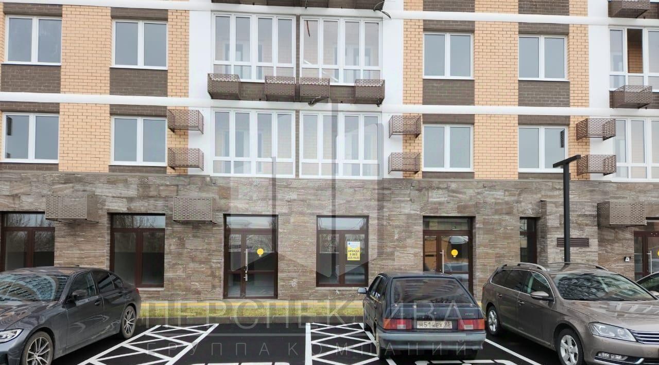 свободного назначения г Краснодар р-н Прикубанский ул Московская 112 фото 8