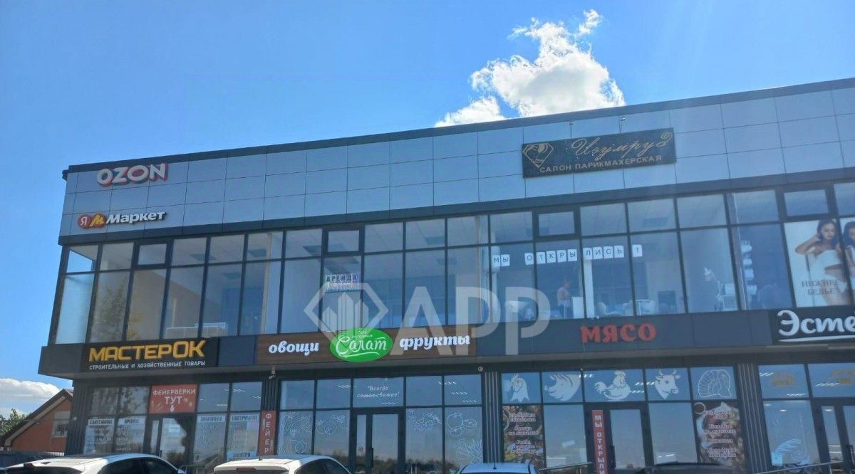 свободного назначения г Краснодар р-н Прикубанский ЖК «Краснодар» Кубань СНТ, ул. Грушевая, 9 фото 5