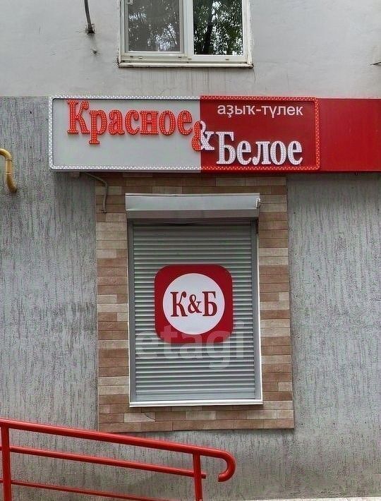 торговое помещение г Уфа р-н Калининский ул Архитектурная 24 фото 3