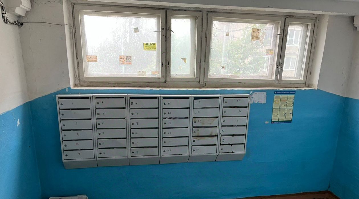 квартира г Уфа р-н Орджоникидзевский ул Вологодская 81/2 фото 3