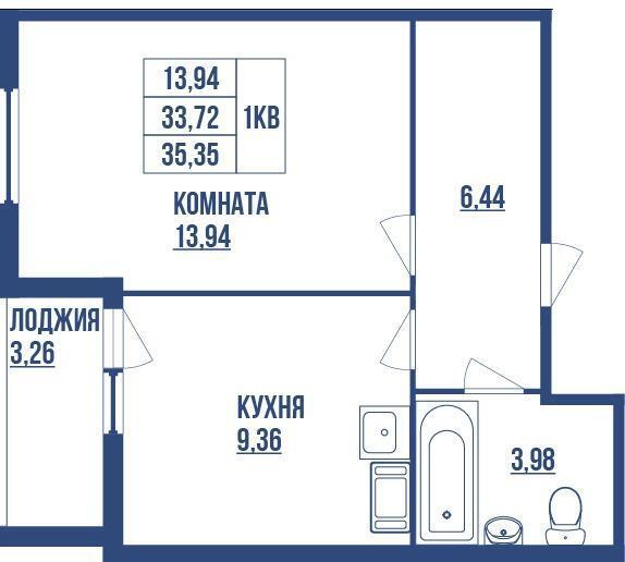 квартира р-н Всеволожский г Мурино б-р Воронцовский фото 3