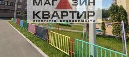 квартира г Смоленск ул Багратиона 26 фото 5