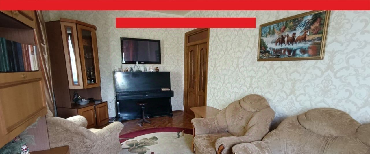 квартира г Таганрог пер Трудовых Резервов фото 15