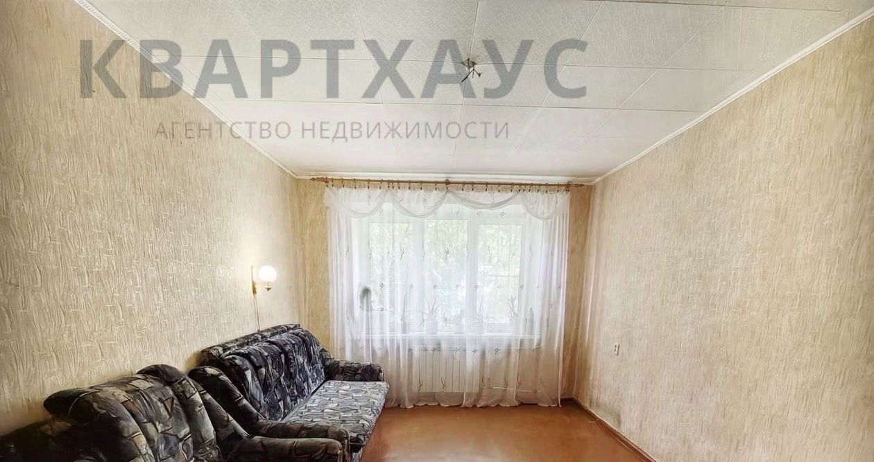 квартира г Волгоград р-н Дзержинский ул Новодвинская 54 фото 1