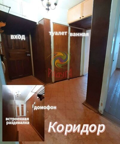 ул Постышева 58 фото