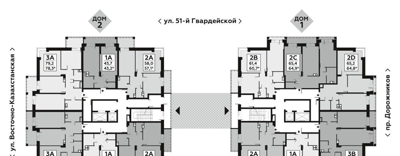 квартира г Волгоград р-н Дзержинский ул Шекснинская 75 фото 2
