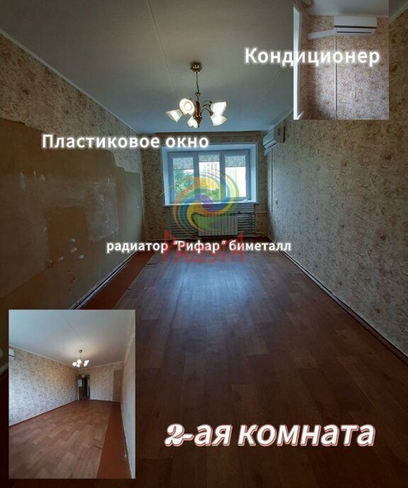квартира г Иваново ул Постышева 58 фото 4