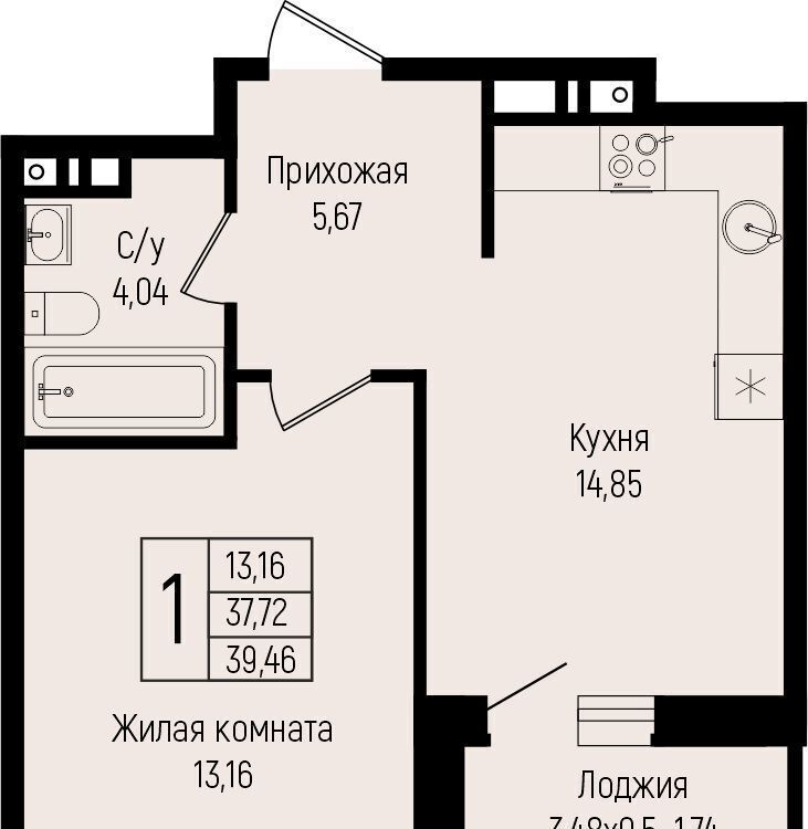 квартира г Краснодар р-н Прикубанский ул им. Владислава Лемиша з/у 5 фото 1