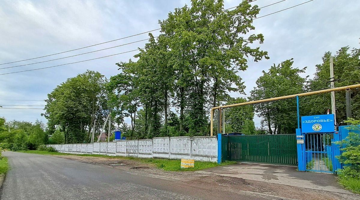 дом г Лосино-Петровский рп Свердловский снт Здоровье 25 фото 40