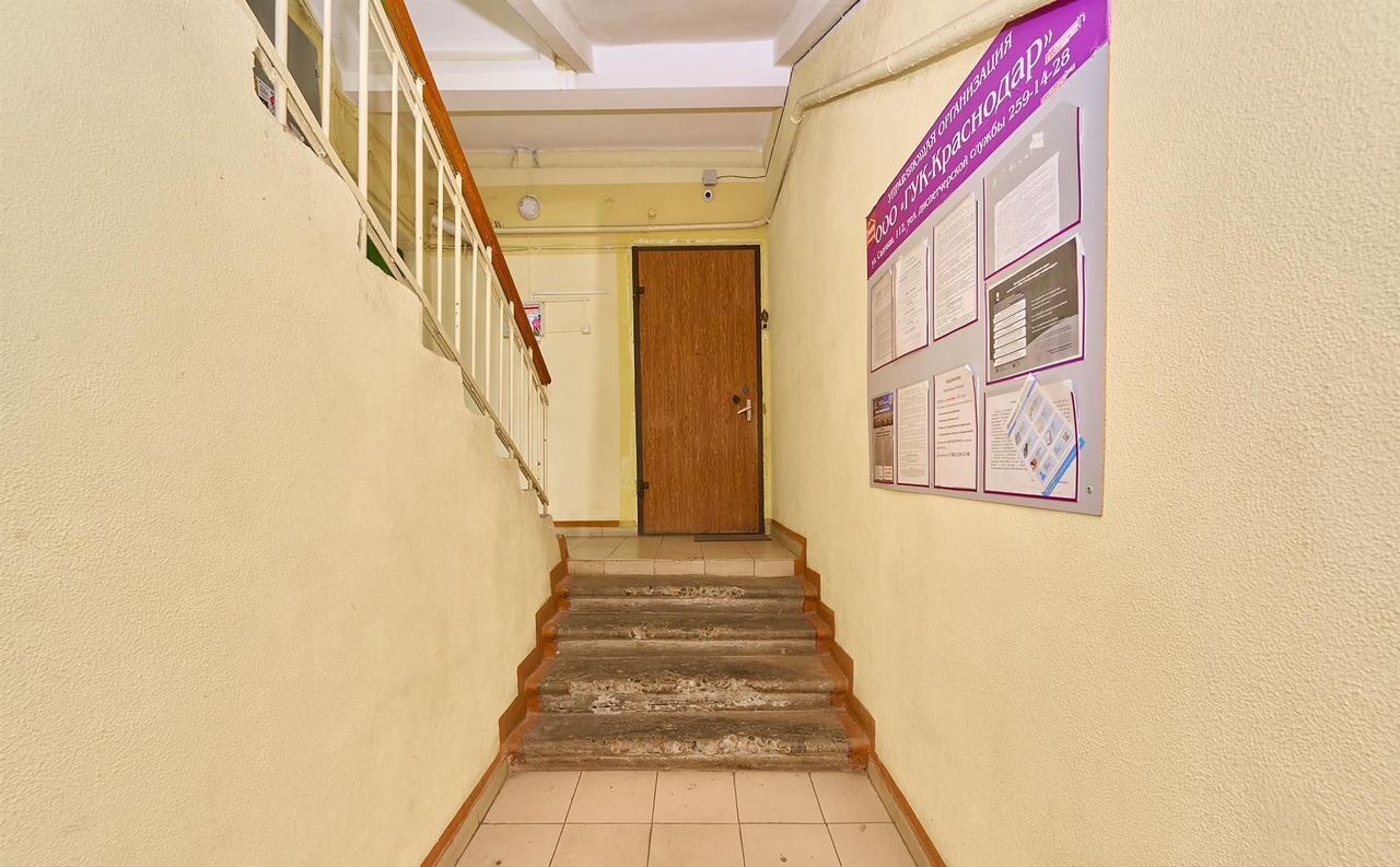 квартира г Краснодар р-н Западный ул Красная 137 фото 18