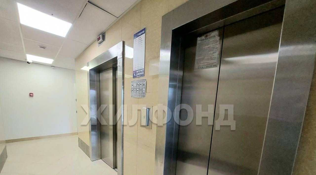 квартира г Новосибирск Заельцовская ул Фадеева 66/9 фото 17