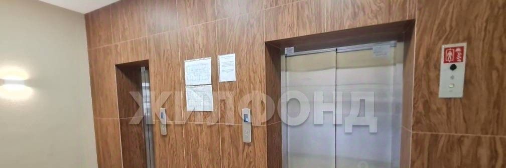 квартира г Бердск ул Ленина 132 фото 15