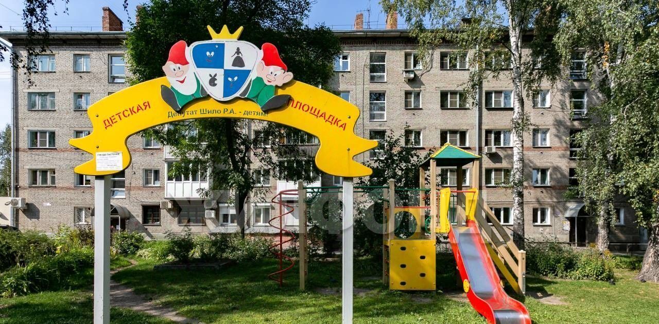 квартира г Новосибирск Заельцовская ул Жуковского 117 фото 16