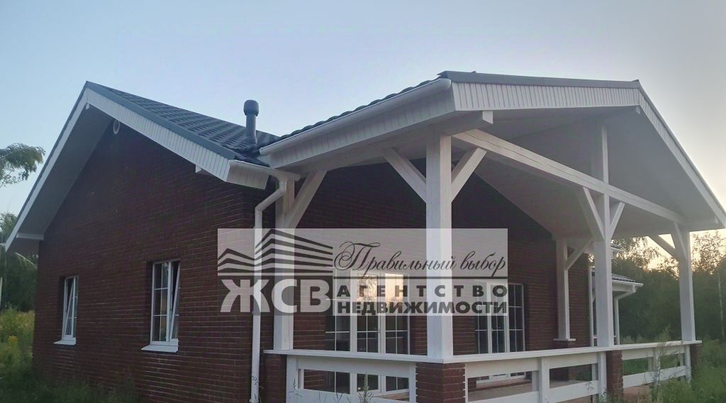 дом р-н Кстовский г Кстово ул Тенистая фото 1