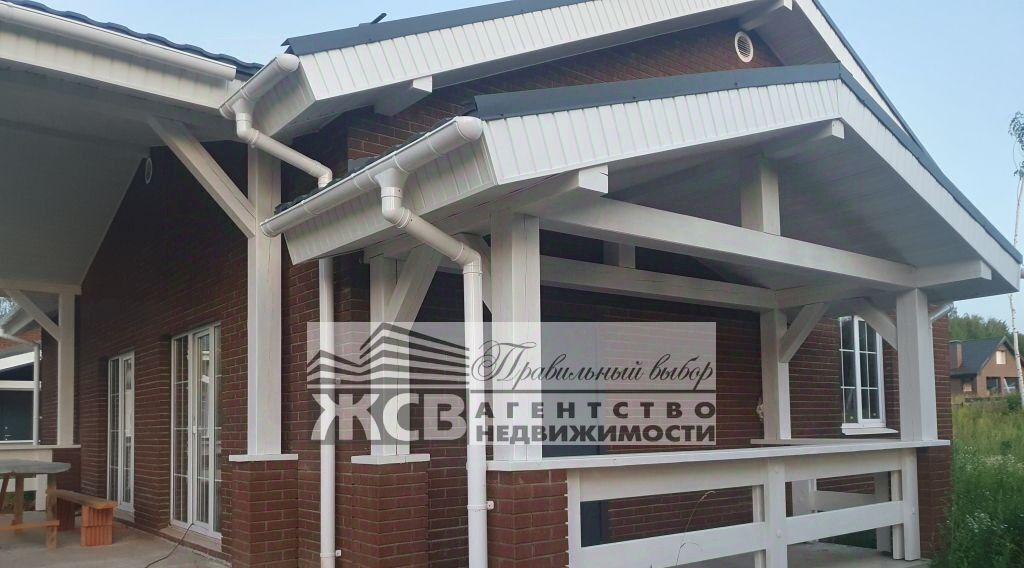 дом р-н Кстовский г Кстово ул Тенистая фото 2