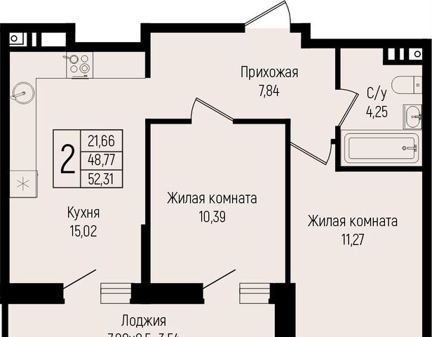 ул им. Владислава Лемиша з/у 5 фото