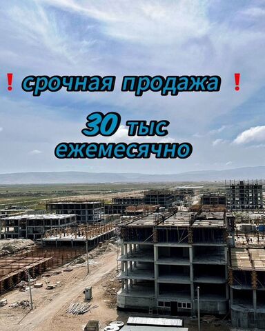 Турали 7-е, 5-я линия, 2 фото