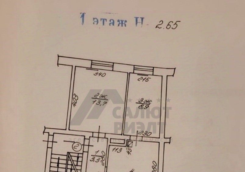 квартира г Калининград р-н Ленинградский ул А.Невского 102 фото 2