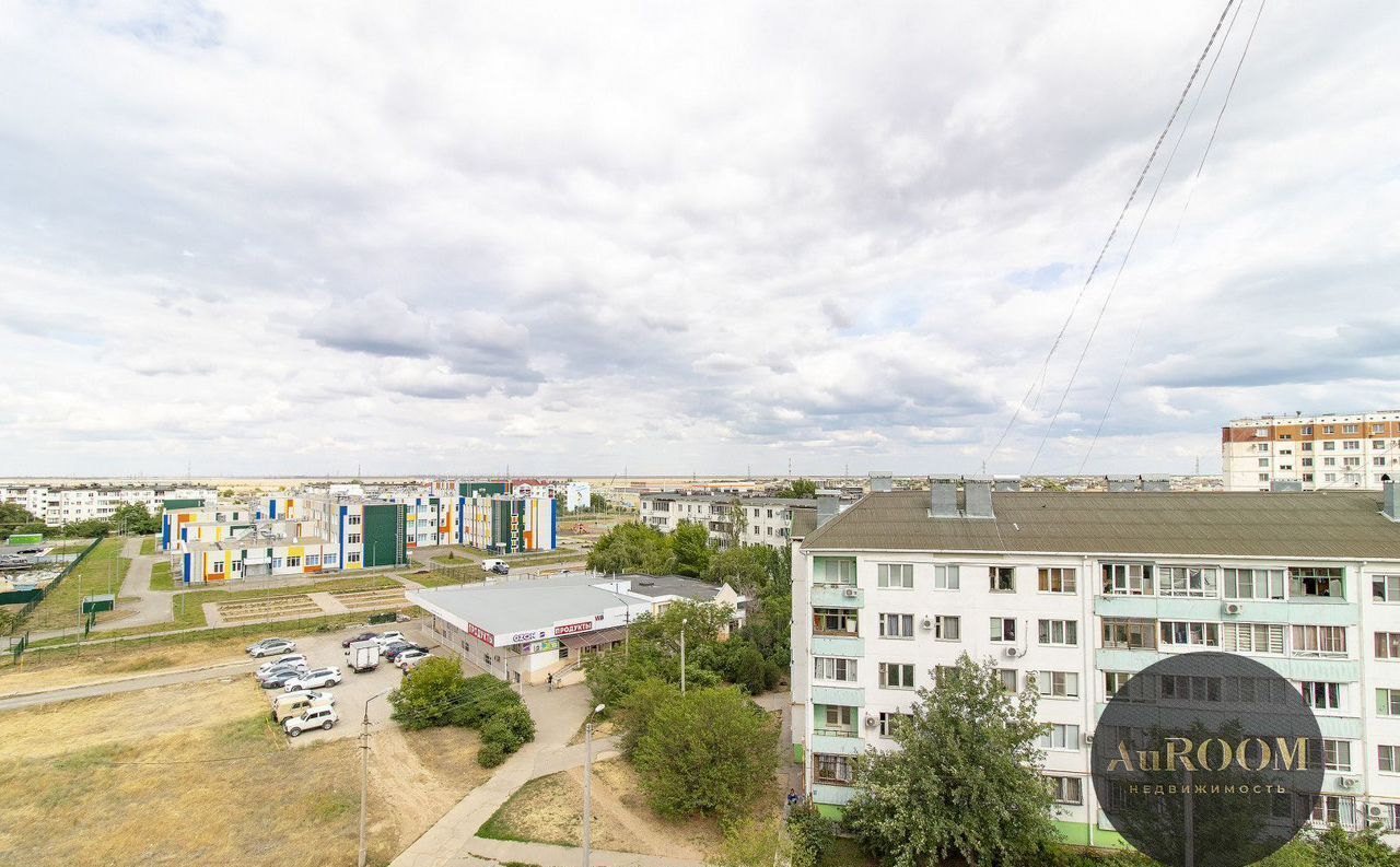 квартира г Волжский ул Мира 155 фото 17