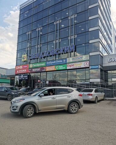 торговое помещение р-н Кировский ул Свердлова 90 фото