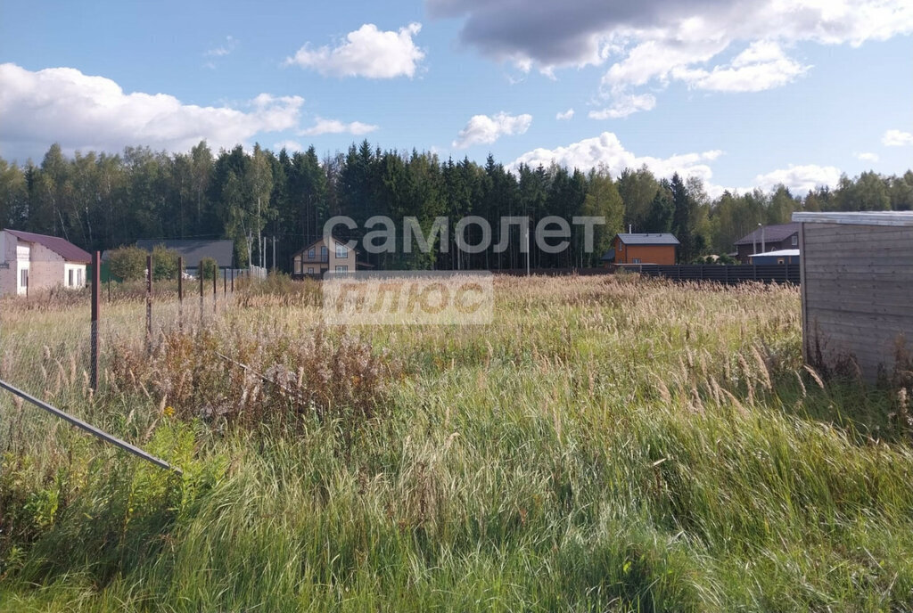 земля г Наро-Фоминск тер Бархатово Наро-Фоминский городской округ фото 3