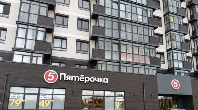 квартира ул Дальняя 30 фото