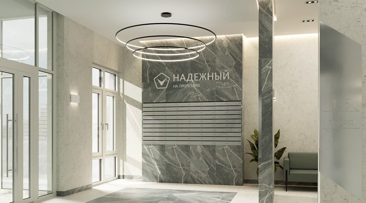 квартира г Тула р-н Пролетарский ЖК «Надежный на Пролетарке» фото 18