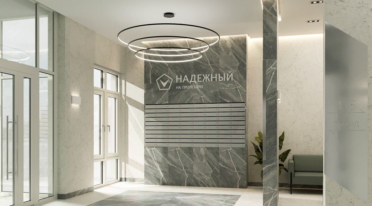 квартира г Тула р-н Пролетарский ЖК «Надежный на Пролетарке» фото 18