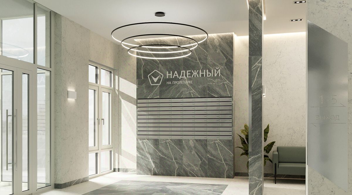 квартира г Тула р-н Пролетарский ЖК «Надежный на Пролетарке» фото 18