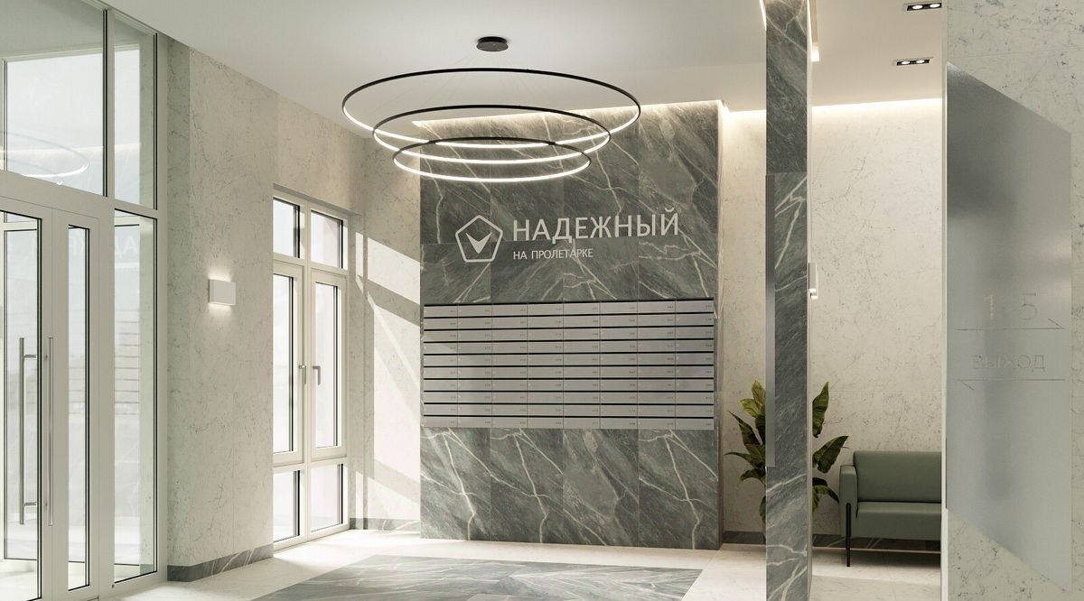 квартира г Тула р-н Пролетарский ЖК «Надежный на Пролетарке» фото 19