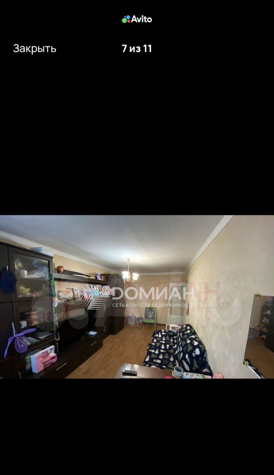 квартира г Новочеркасск ул Щорса 101 фото 1