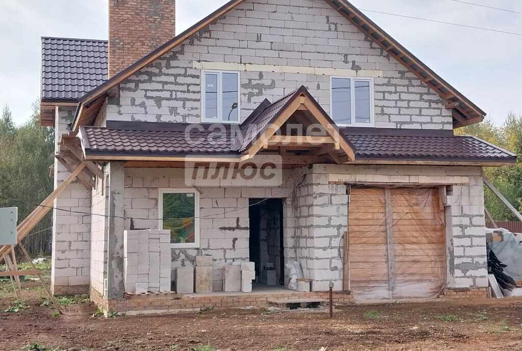 дом г Наро-Фоминск ул Дзержинского 27 Апрелевка фото 1