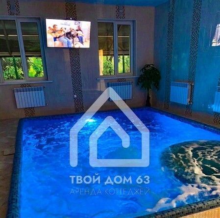 ул Волжская Светлое Поле с пос фото