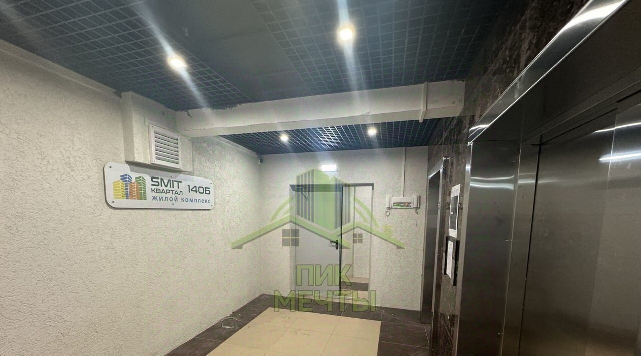 квартира г Улан-Удэ р-н мкр 140Б 6, Октябрьский фото 3