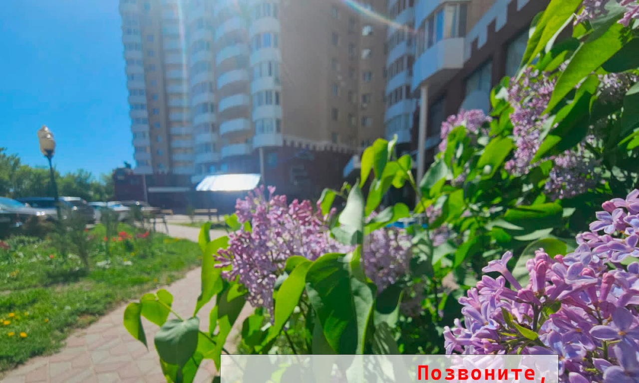 квартира г Тамбов улица Максима Горького, 20 фото 18