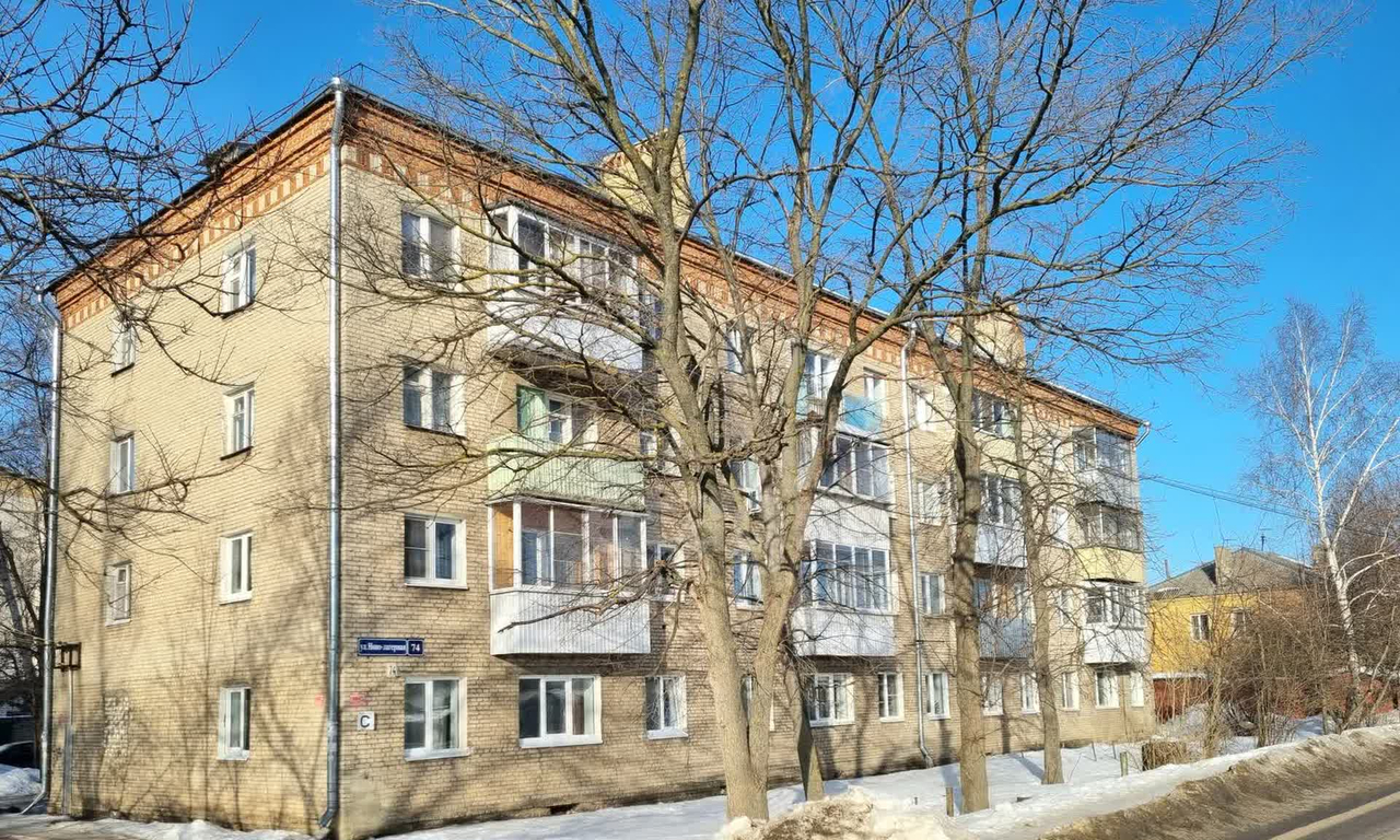 квартира г Тамбов ул Ново-лагерная 74 фото 10