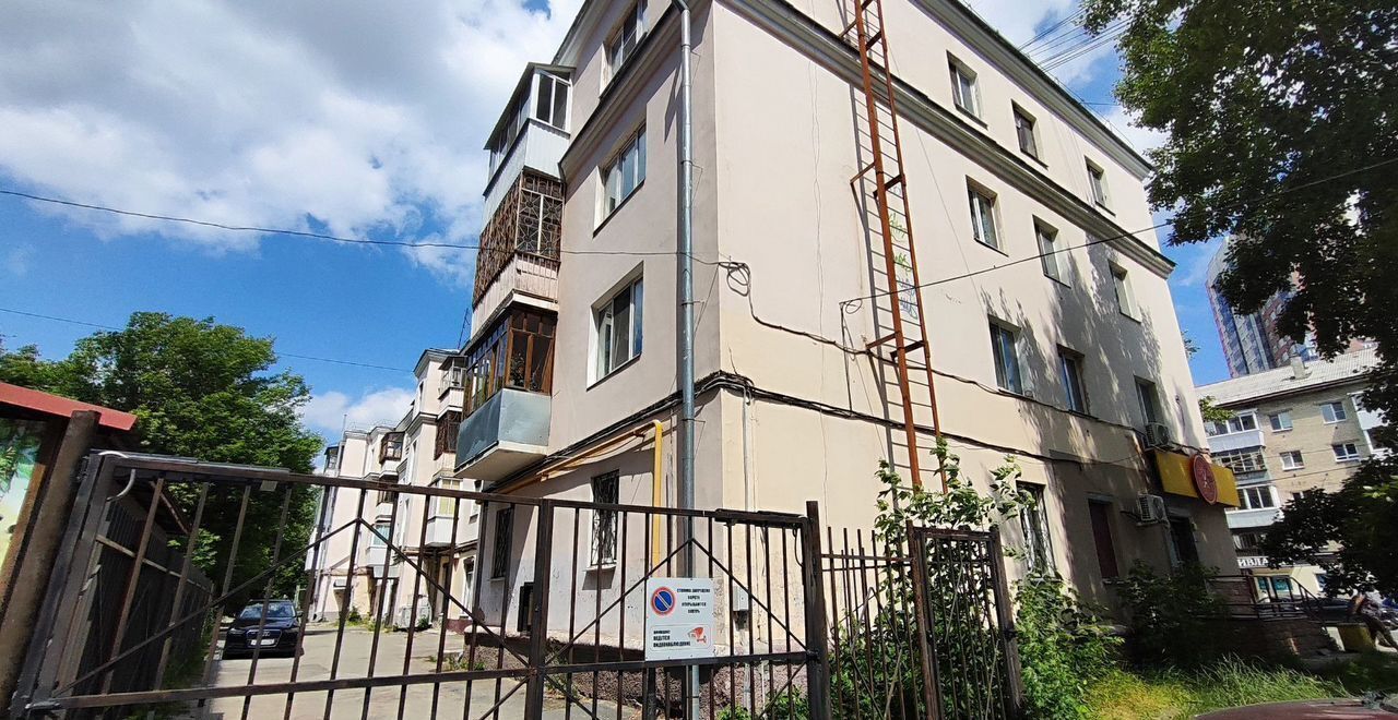 квартира г Екатеринбург Ботаническая ул Белинского 198 фото 9