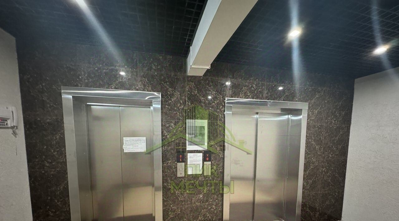 квартира г Улан-Удэ р-н мкр 140Б 6, Октябрьский фото 5